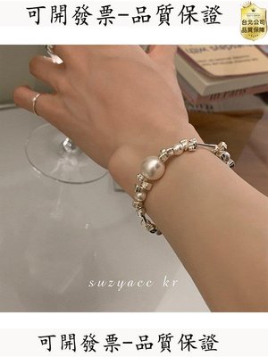 【高品質-保固】suzyacc kr小眾設計款碎銀珍珠手鏈2022年新款ins風女生串珠手飾
