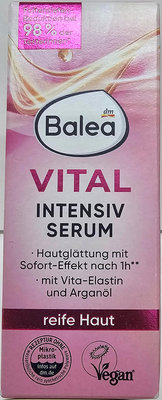 德國BALEA VITAL Intensiv Serum 密集修護精華液