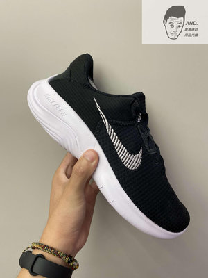 【Runner潮鞋鋪】NIKE FLEX EXPERIENCE RN 11 4E 黑白 寬楦 慢跑 男款 DH5753-001