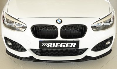 RIEGER BMW F20 LCi M135i M140i M保桿專用鋼琴亮光黑前下擾流裙 【瓦仕實業】