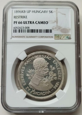 【二手】 NGC PF66 ULTRA CAMEO 匈牙利1896年52650 外國錢幣 硬幣 錢幣【奇摩收藏】可議價