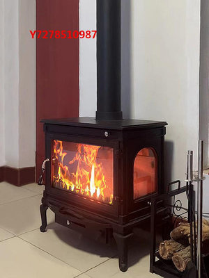 壁爐卡奧壁爐真火燃木柴取暖裝飾歐式鑄鐵別墅家用火爐獨立式取暖器
