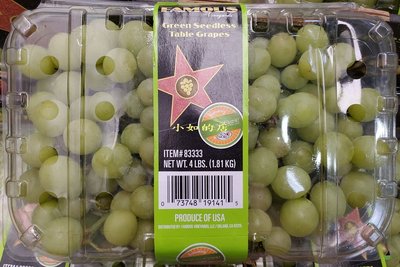 【小如的店】COSTCO好市多代購~美國無籽綠葡萄(每盒1.8kg)季節商品