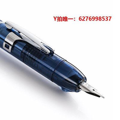 鋼筆日本PLATINUM白金CURIDAS按動鋼筆全新按壓出尖 一筆出墨 PKN7000