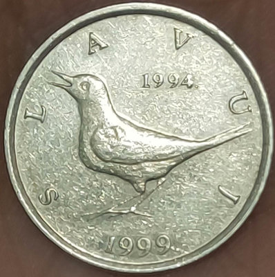 二手 克羅地亞1999年1庫納紀念幣鎳幣，紀念庫納流通五周年行量 錢幣 紀念幣 紀念章【奇摩錢幣】456