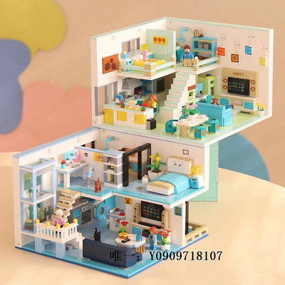 樂高玩具樂高積木別墅女孩系列小屋網紅公主房過家家女生房子拼裝玩具禮物兒童玩具