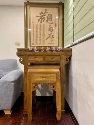 高級綠檀木神桌 2尺9（88公分）全套傳統卡榫結構 實木木雕佛聯C004 中日藝術