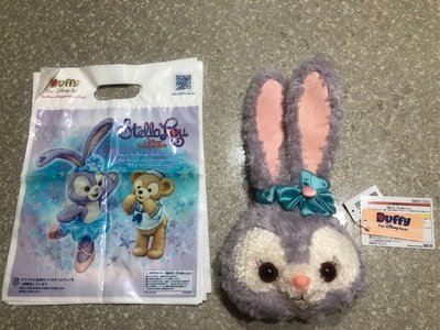 東京海洋迪士尼 DISNEY SEA Duffy 新朋友 史黛拉 StellaLou 兔 大頭零錢包 證件夾 包包 娃娃 玩偶
