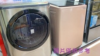 新北市-家電館~24.7K~Panasonic國際NA-V190KBS洗衣機(溫水)19kg洗劑自動投入~來電最低價