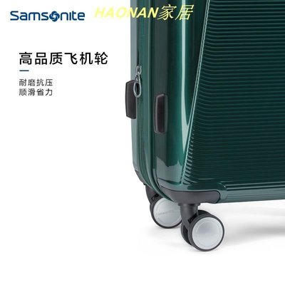【熱賣精選】Samsonite新秀麗行李箱2021新款拉桿旅行箱結實耐用20寸登機GN7