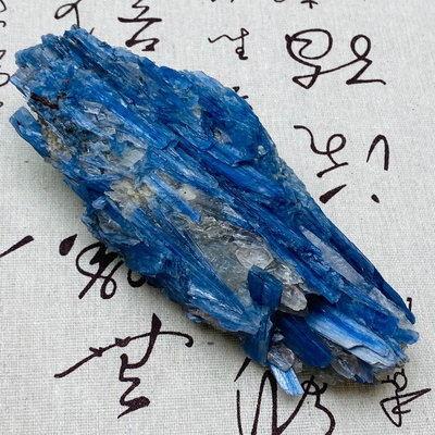 【二手】Wt690天然巴西藍晶原石毛料礦物晶體標本原礦 隨手一拍.實 水晶 擺件 天然【十大雜項】-2685