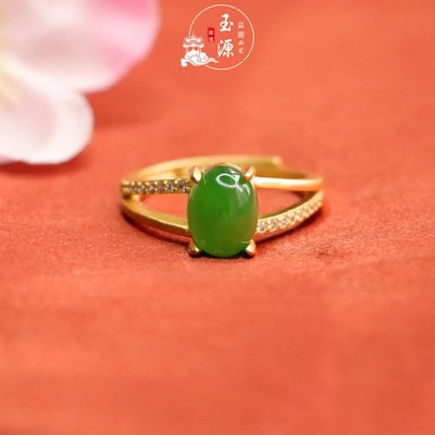 和田玉菠菜綠戒指碧玉冰陽綠蛋面指環珠寶玉石時尚飾品禮物