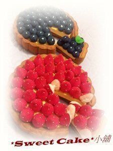 `Sweet Cake``小舖-不織布蛋糕系列 [法式經典草莓.藍莓派] 成品販售 (免運費)