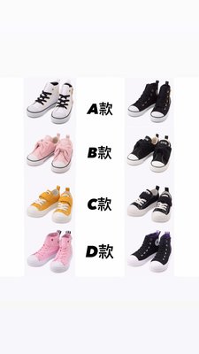 【Luxury】CONVERSE CHILD ALL STAR N 兒童 小童 男童 女童 日本代購 正品 高筒 帆布鞋