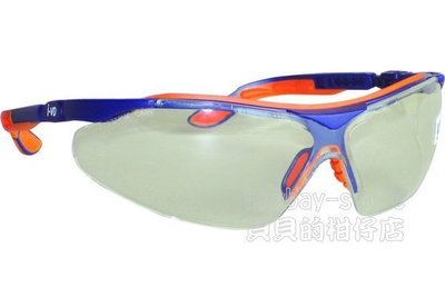 (安全衛生)UVEX-9160德國製安全眼鏡_防霧防刮防靜電、100%UV抗紫外線