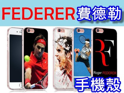 費德勒 網球訂製手機殼 iPhone X 8 7 Plus 6S、三星 S8 S7 A7、J7、A8 Prime Pro