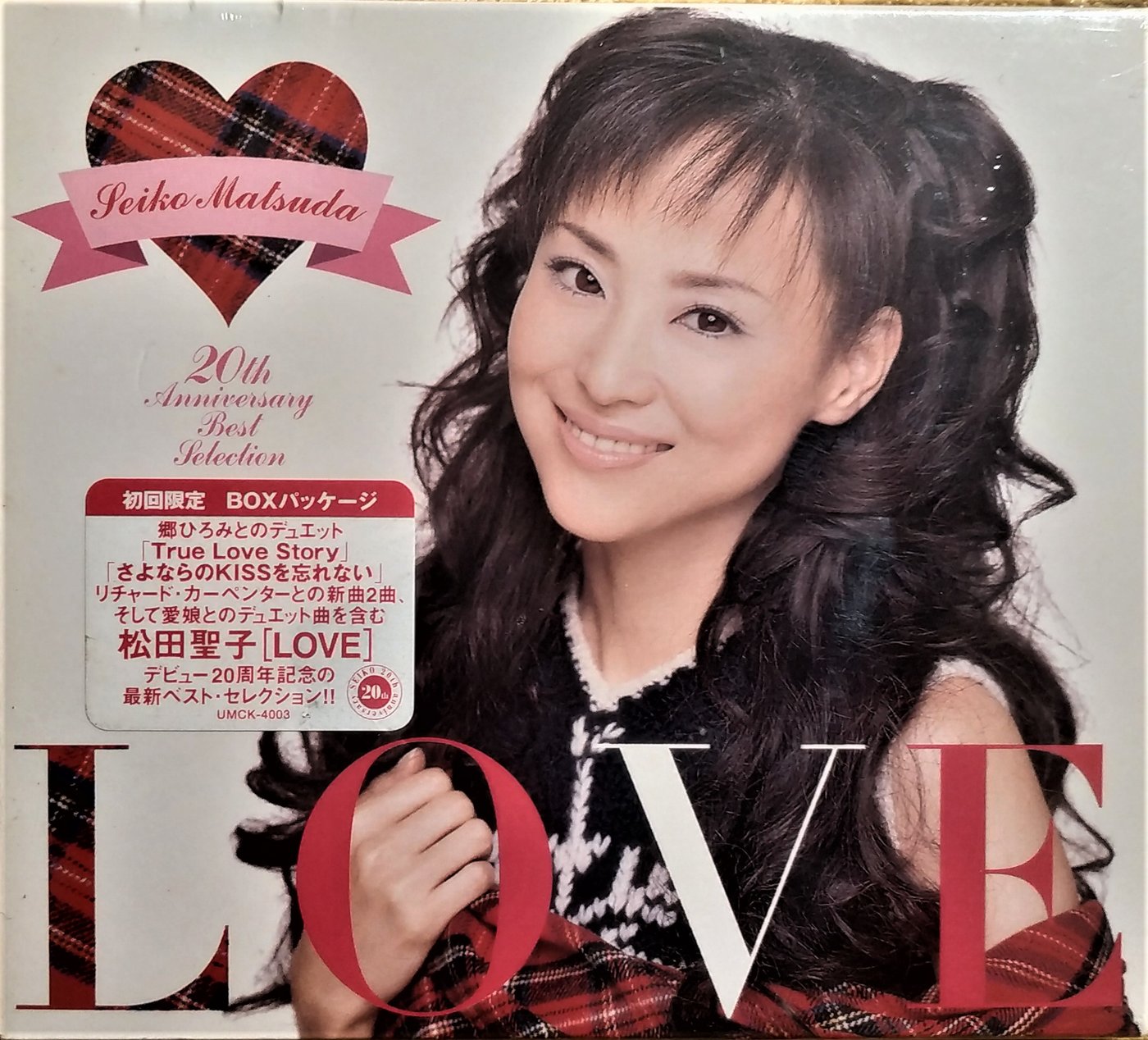 松田聖子 - Love Seiko Matsuda 20th Anniversary Best Selection