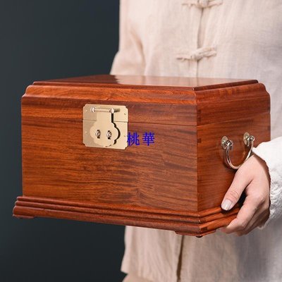 緬甸花梨木珠寶首飾盒古風家用實木中式高檔百寶箱大果紫檀收納盒桃華