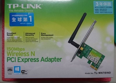 @淡水無國界@ TP-LINK TL-WN781ND 網卡 PCI Express 無線網卡 桌上型網卡 無線網路網卡