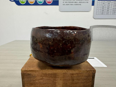 日本回流 十二代樂吉左衛門 弘入作 抹茶碗 最上位作 374