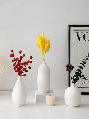 北歐創意文藝白色陶瓷花瓶客廳插花干花器花藝家居飾品電視柜擺件台北有個家