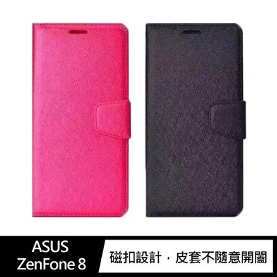 【現貨】ALIVO ASUS ZenFone 8 ZS590KS 蠶絲紋皮套 磁扣皮套 插卡皮套