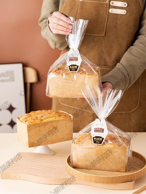 金枕蛋糕紙托香枕吐司可烤包裝面包托一次性紙盒子烘焙耐高溫模具-心願便利店