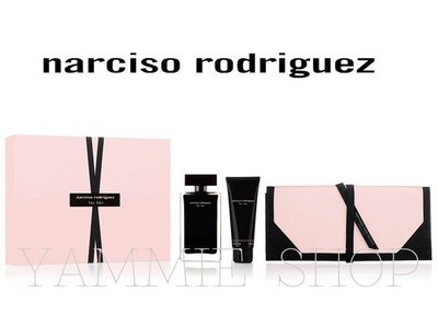 無法取代的氣質 法國香水專櫃 narciso rodriguez 緞帶手拿包 化妝包 手機包 （ZBH13）