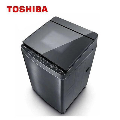 Toshiba東芝 15KG變頻直立式洗衣機 AW-DUJ15WAG(SS)