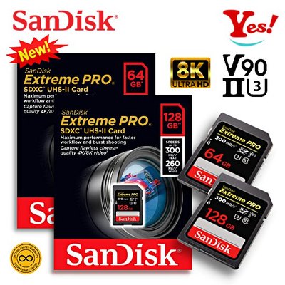 【Yes！公司貨】SanDisk Extreme Pro U3 V90 UHS-II 128G 300MB SD 記憶卡