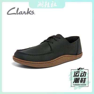 Clarks其樂男鞋2022新款春夏真皮軟底輕便舒適柔軟帆船鞋休閑鞋男