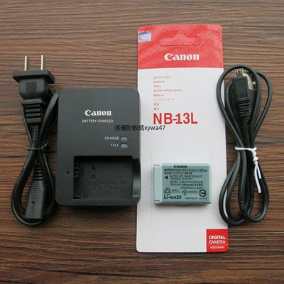 【零點旗艦店】原廠Canon佳能NB-13L電池CB-2LHT充電器專用PowerShot G5X G7X G9X SX