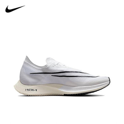 【明朝運動館】Nike ZoomX Streakfly 耐吉 慢跑鞋 訓練 輕量 競速 白黑 DH9275100 白粉 橙色 黑藍耐吉 愛迪達