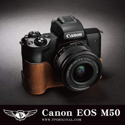 小馨小舖【台灣TP】【Canon EOS M50 / EOS M50 II 真皮相機底座】 相機包 EOSM50