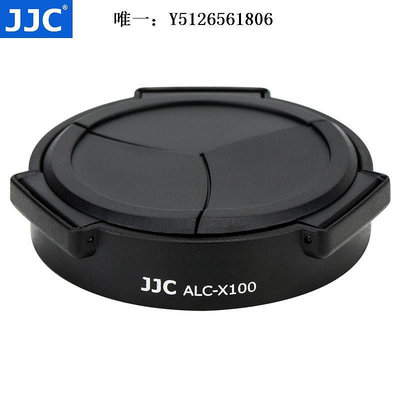 鏡頭蓋JJC 適用富士X100 X100T X100S X70 X100V自動鏡頭蓋 X100F花瓣型保護鏡頭蓋相機蓋