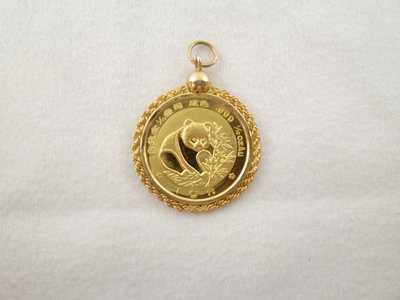 [卡貝拉精品交流] 1988年 熊貓紀念金幣 1/10盎司 紀念金幣 黃金金幣 K金框 10元