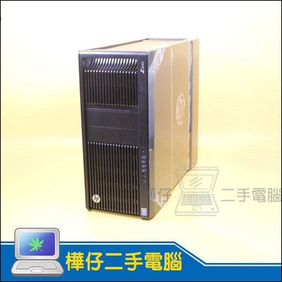 【樺仔稀有好物】HP Z840 工作站 Win10系統 十四核CPU2顆 128G記憶體 1TB SSD 4G繪圖卡