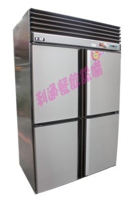 《利通餐飲設備》RS-R1003 原廠裝機 4門-風冷冰箱 瑞興 (上凍下藏) 四門冰箱 冰櫃 冷凍冷藏 冰箱 立式冰箱