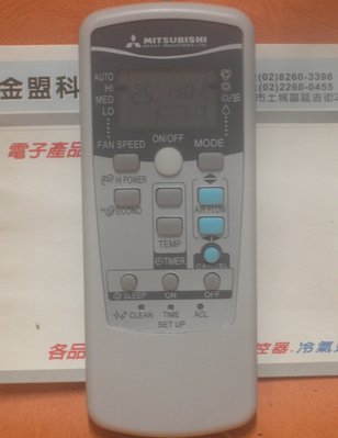 全新原裝 MITSUBISHI 三菱 變頻冷暖遙控器 SRK63ZET / SRK71ZET 通用 RMA502A005