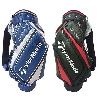 TaylorMade高爾夫球包 高爾夫球袋 高爾夫球桿包 球桿袋 標準球袋 便攜式 超輕桿包 含帽