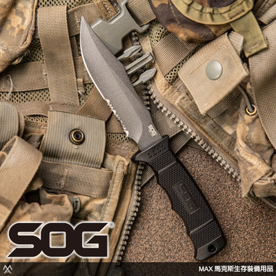 馬克斯 - SOG Seal 小海豹戰術直刀 / 尼龍刀鞘 / 美國海豹部隊大量使用 - M37N