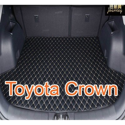 適用Toyota Crown專用汽車皮革後廂墊 耐磨防水 後行李箱 防水墊