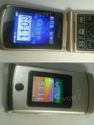 Hugiga Q66老人手機，老人機，老人手機，按鍵手機，二手手機，中古手機，手機空機~Hugiga老人手機~支援4G功能正常型號Hugiga Q66
