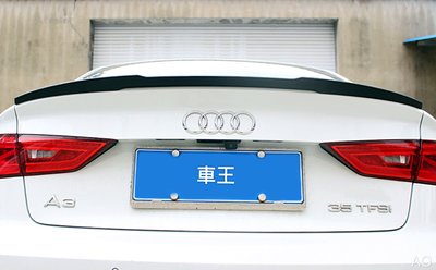 【車王汽車精品百貨】Audi 奧迪 A3 尾翼 壓尾翼 改裝尾翼 定風翼 導流板