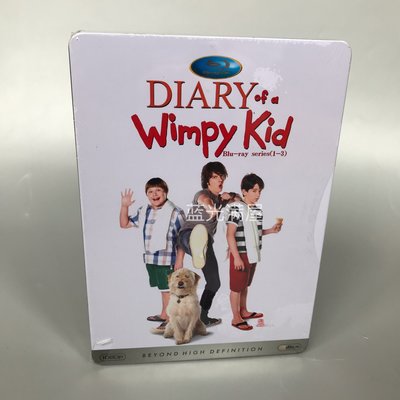 小屁孩日記 Diary of a Wimpy Kid 1-3部 鐵盒完整版DVD電影碟片