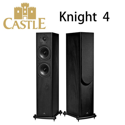 【澄名影音展場】英國 CASTLE 城堡 Knight 4 騎士系列4號 落地式喇叭