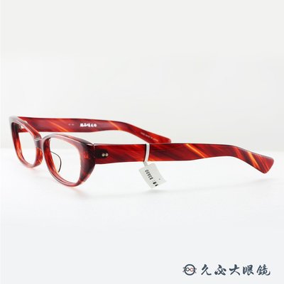 【台南久必大眼鏡】銘品晴夫作 日本賽璐珞 ME81 C3 (流線紅) 手工眼鏡 原廠公司貨
