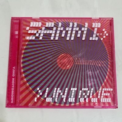 鄭秀文 Sammi 2001 獨一無二 華納音樂 台灣版 宣傳單曲 CD ( 選自 "完整" )
