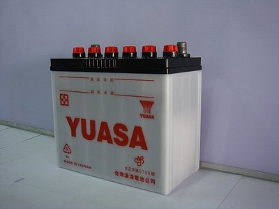 Laslong 便宜 汽車 電池 電瓶 專賣店 全新 台灣 湯淺 YUASA 46B24L 45AH 加水式