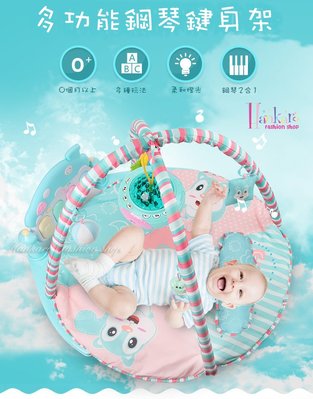 ☆[Hankaro]☆ 多功能寶寶鋼琴可愛圓形毯遙控聲光健力架(飛碟款)